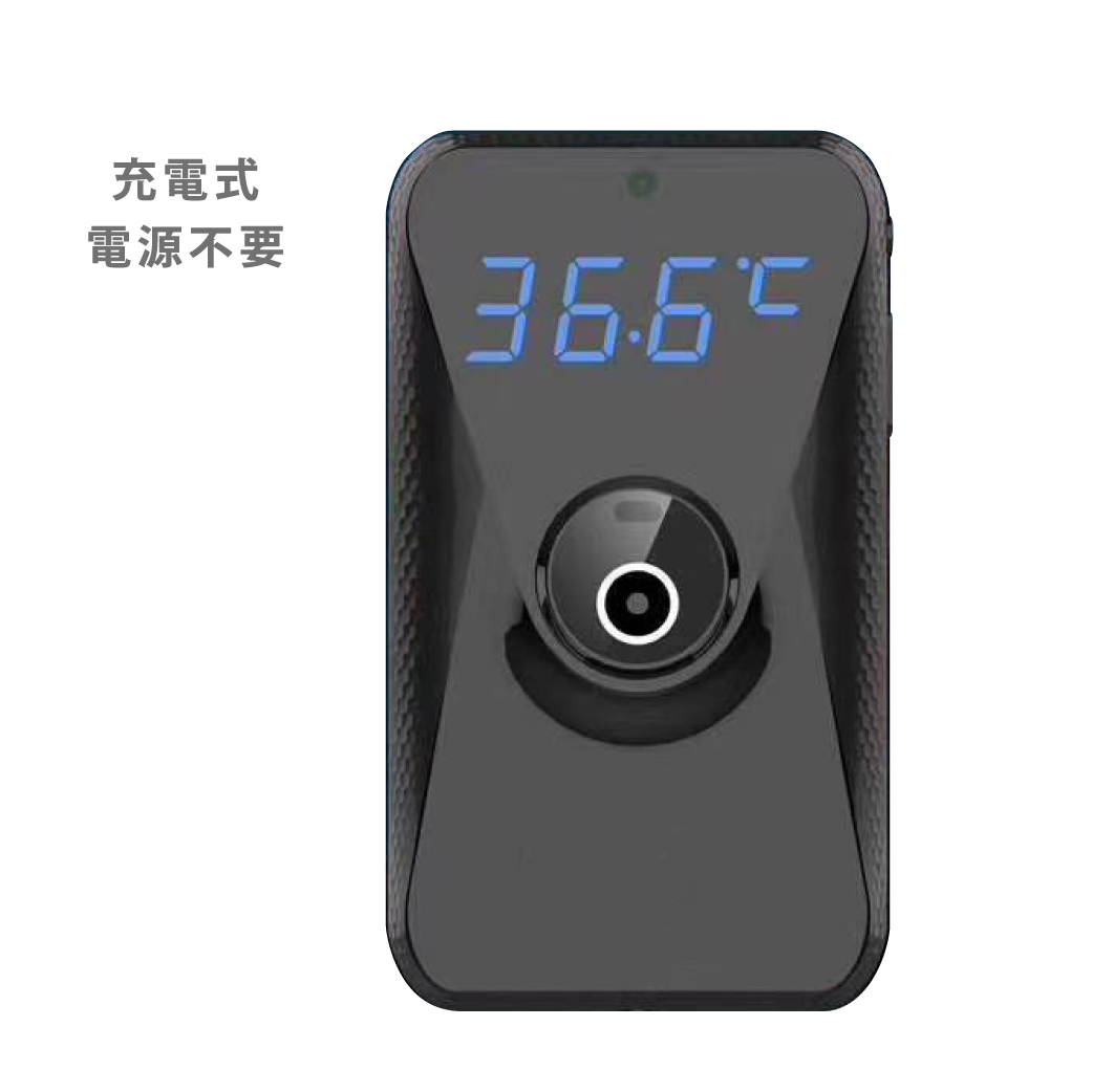 mainPC